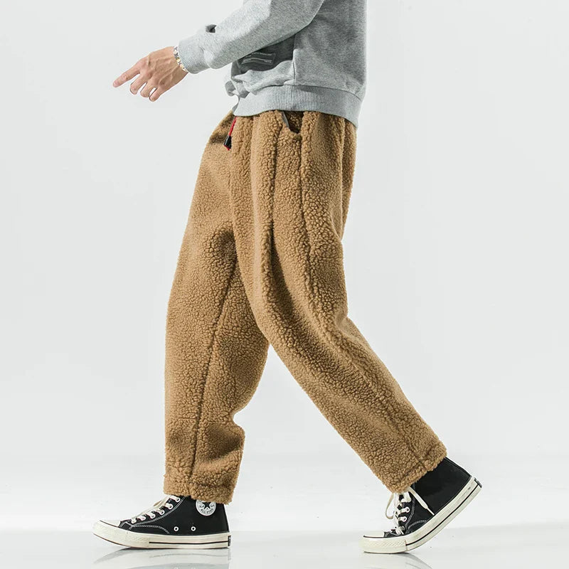 Nashy™ | Fleece Sweatpants