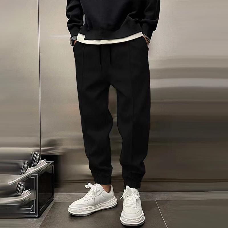 Ryan™ | Loose Lounge Pants