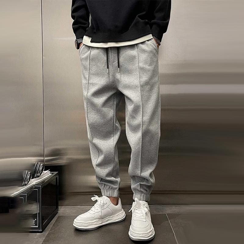 Ryan™ | Loose Lounge Pants