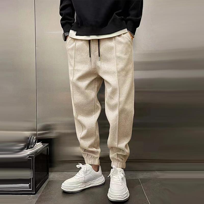 Ryan™ | Loose Lounge Pants